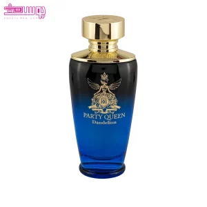 عطر پارتی کویین دندلیون