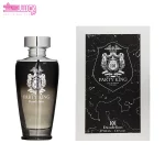 عطر پارتی کینگ دندلیون 2