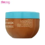 ماسک مو روغن آرگان و جوانه گندم آردن هرباسنس 2