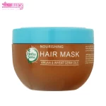 ماسک مو روغن آرگان و جوانه گندم آردن هرباسنس 3