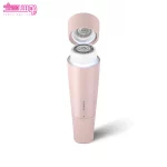 ماشین اصلاح صورت بانوان فیلیپس مدل BRR454