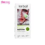 محلول آبرسان و روشن کننده ماچا آیس بال