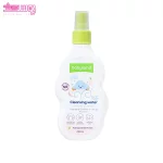 محلول پاک کننده پوست کودک بیبی لند