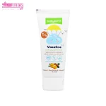 وازلین کودک بیبی لند