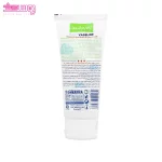 وازلین کودک بیبی لند 2