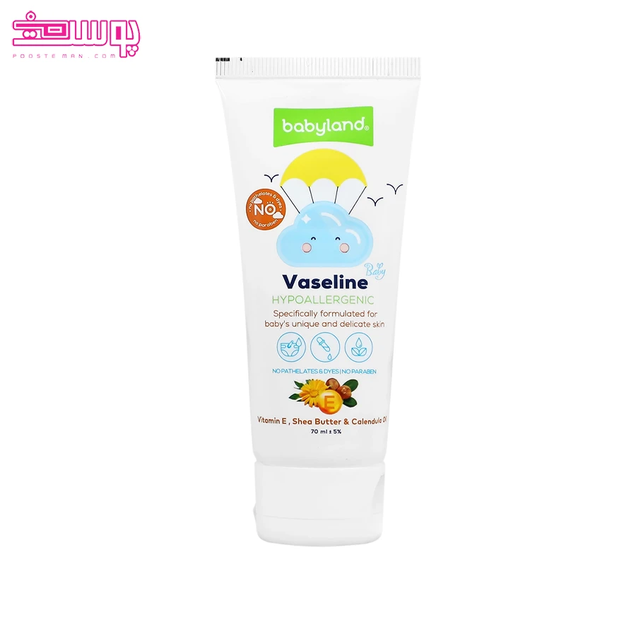 وازلین-کودک-بیبی-لند وازلین کودک بیبی لند