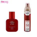 پک عطر و اسپری زنانه لاست چری تامفورد