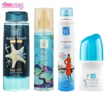 پک بهداشتی آبی مای