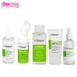 پک پوست چرب ویتالایر