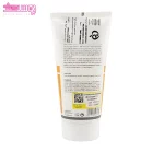 ژل شستشوی صورت ویتامین سی پیرلو 2