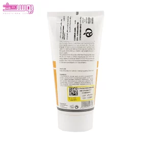 ژل شستشوی صورت ویتامین سی پیرلو 2