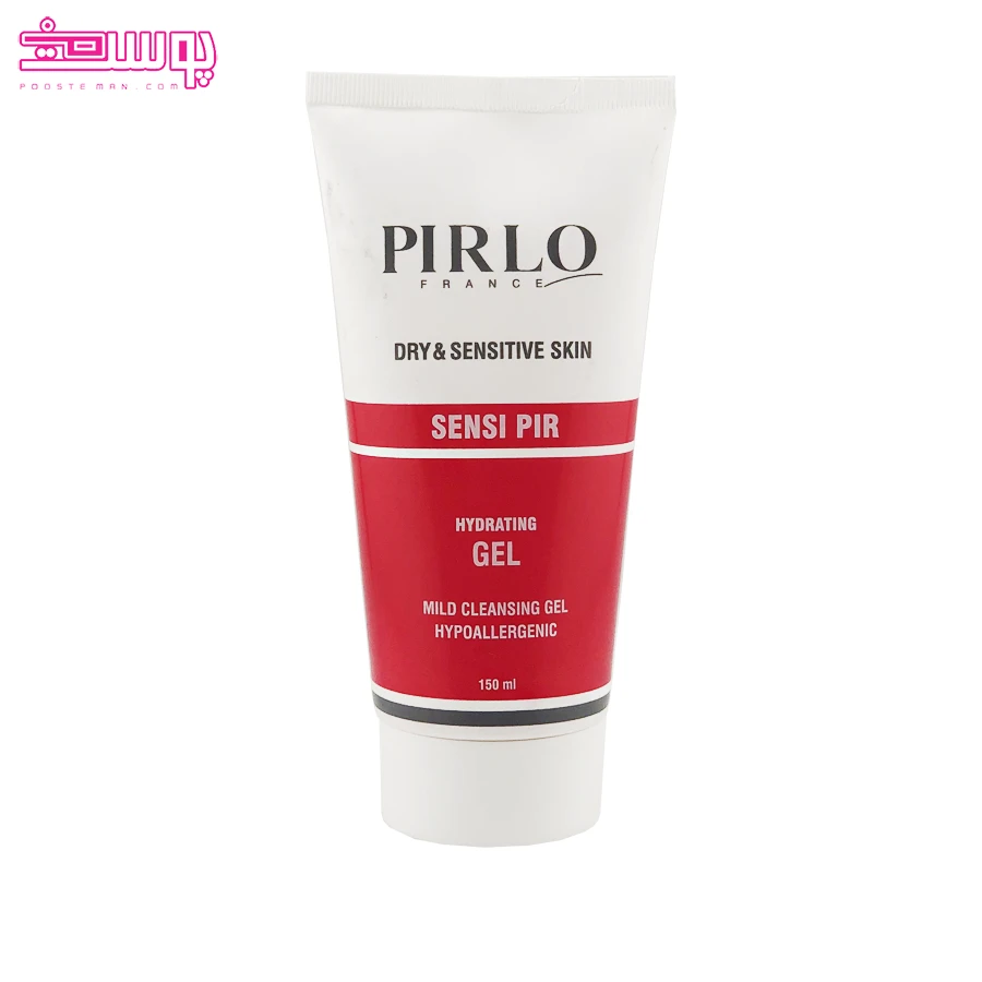 ژل-شستشوی-صورت-پوست-خشک-پیرلو ژل شستشوی صورت پوست خشک پیرلو