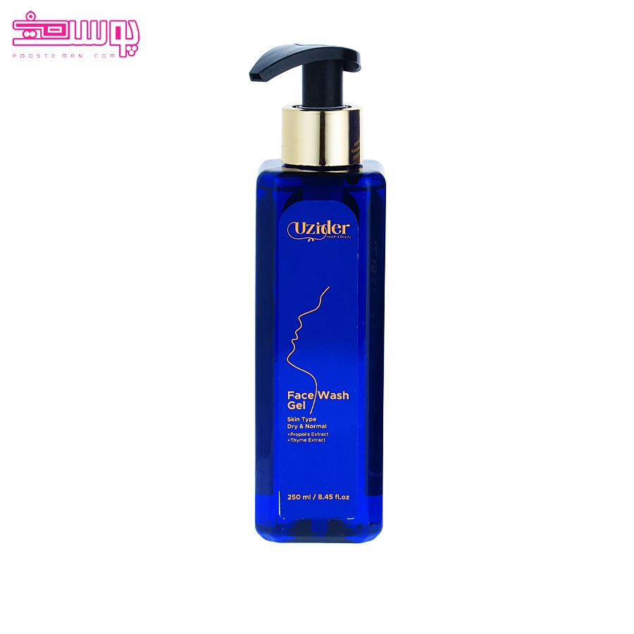 ژل-شستشوی-پوست-خشک-یوزیدر ژل شستشوی پوست خشک یوزیدر