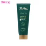 کرم آبرسان پوست چرب یوزیدر