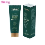 کرم آبرسان پوست چرب یوزیدر 2