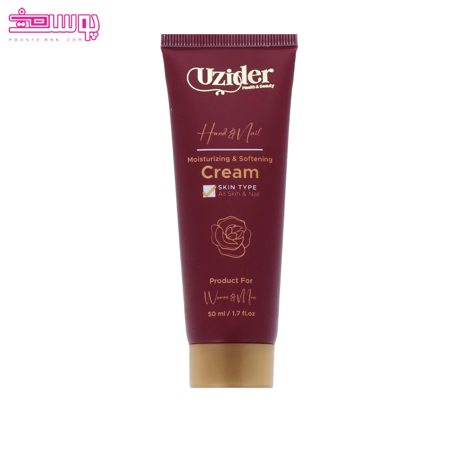 کرم-مرطوب-کننده-دست-و-ناخن-یوزیدر کرم مرطوب کننده دست و ناخن یوزیدر
