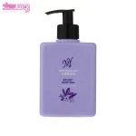 کرم مرطوب کننده فیلوکالیست ریلیف مای