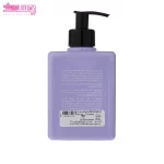 کرم مرطوب کننده فیلوکالیست ریلیف مای 2