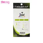 تیغ ابرو یدک جول 2