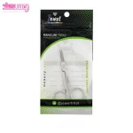 قیچی اصلاح ابرو جول مدل GSS-302A 3