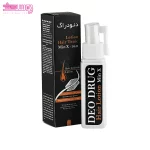 لوسیون تقویت کننده مو دئو دراگ مدل Min-X