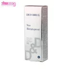 محلول تقویت مژه دئو دراگ 3