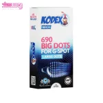 کاندوم خاردار 690 بیگ دات کدکس