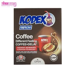 کاندوم قهوه کدکس 2