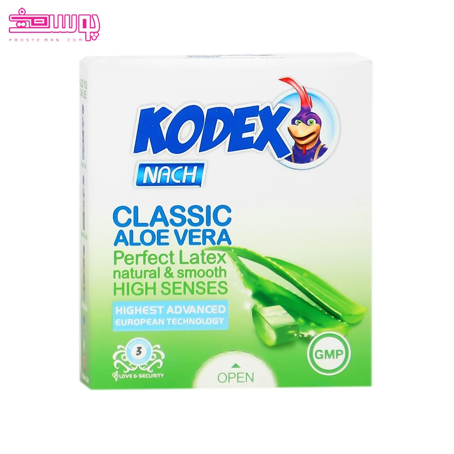 کاندوم کلاسیک آلوئه ورا کدکس