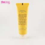ضد آفتاب spf60 2