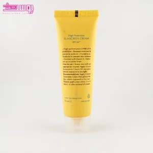 ضد آفتاب spf60 2
