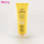ضد آفتاب بی رنگ SPF50