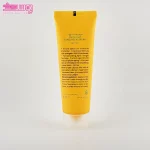 ضد آفتاب بی رنگ SPF50 2