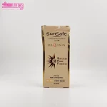 ضد آفتاب سان سیف 2