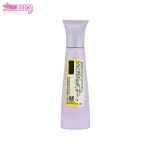 عطر جیبی زنانه آمور ژک ساف 2