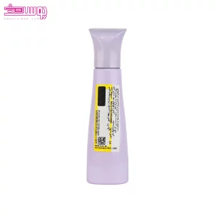 عطر جیبی زنانه آمور ژک ساف 2