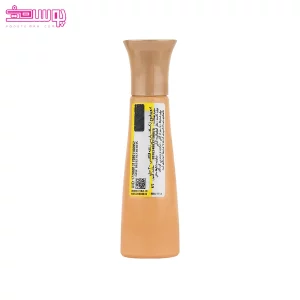 عطر جیبی زنانه الگانس ژک ساف 2