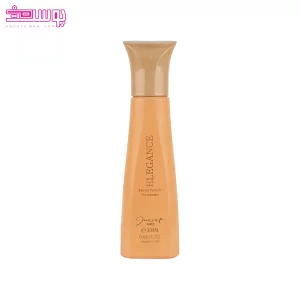 عطر جیبی زنانه الگانس ژک ساف