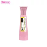 عطر جیبی زنانه شل ژک ساف 2
