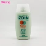 فیوژن فلوئید 2
