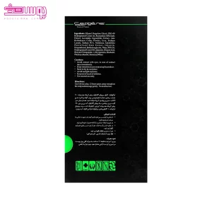 محلول تقویت کننده موی خشک سپیژن 2