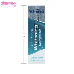 پودر سفید کننده دندان اکالیپتوس وی وان 4