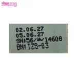 کرم ضد آفتاب فیوژن واتر 4