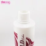 ماسک آرگان ورد کالر 3