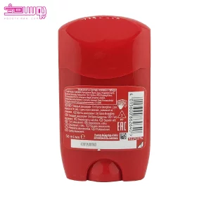 مام استیک برگلاو اولد اسپایس 2