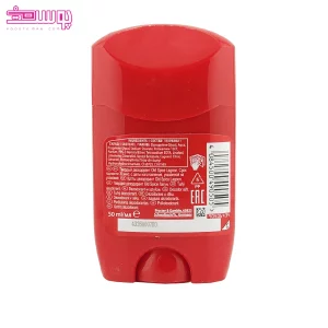 مام استیک لاگون اولد اسپایس 2