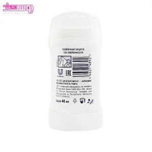 مام صابونی رکسونا مدل Powder Dry 2