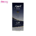 کرم شب آردن حاوی ویتامین 3