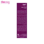 کرم ضد چروک آردن 4