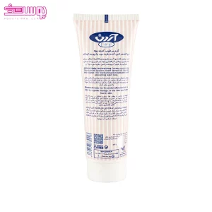 کرم مرطوب کننده کودک آردن 2